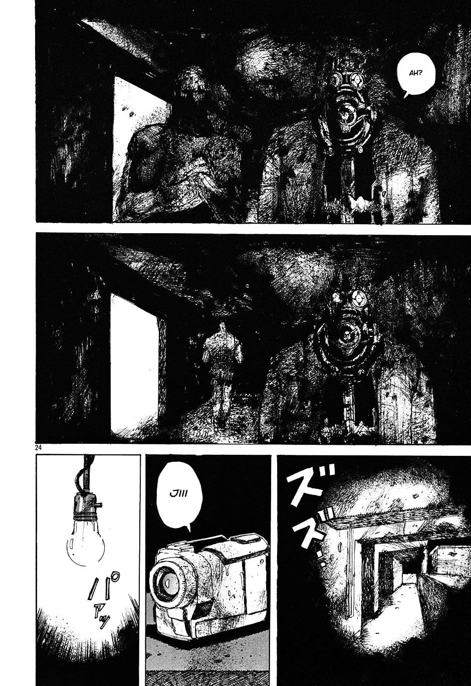 Dorohedoro Chapter 9 image 24