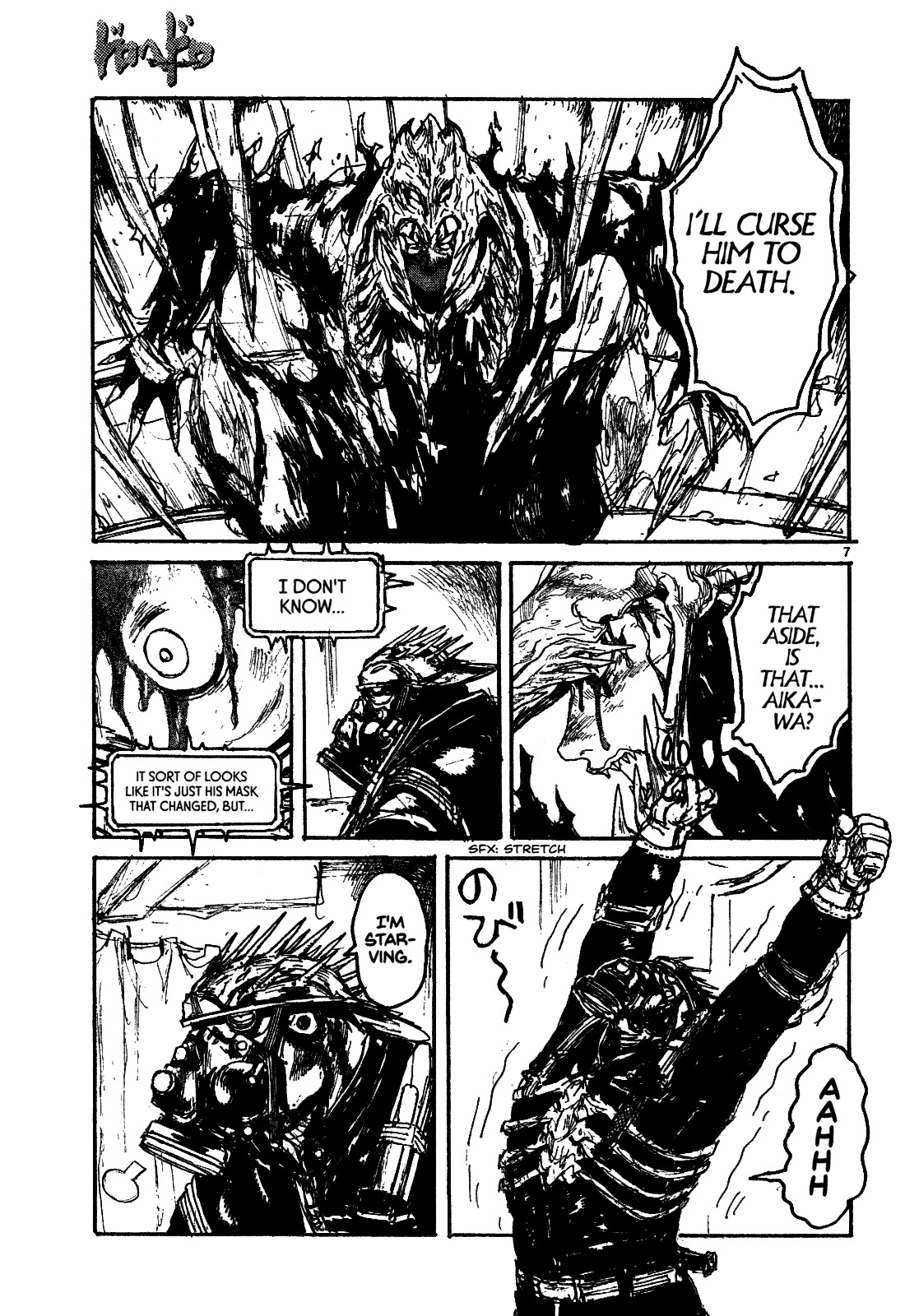 Dorohedoro Chapter 131 image 07