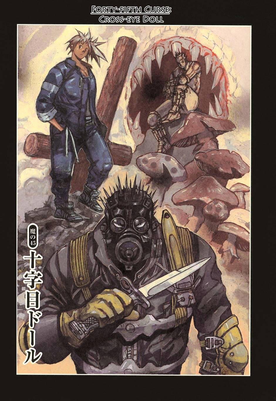 Dorohedoro Chapter 45 image 01