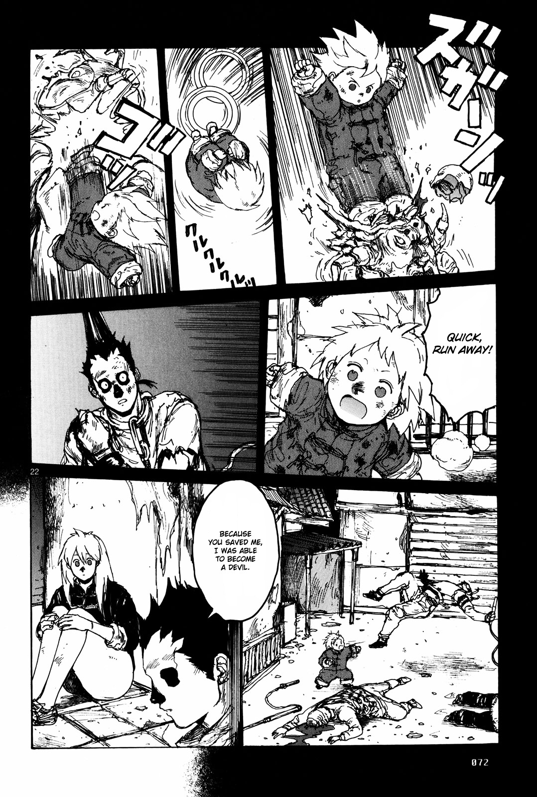 Dorohedoro Chapter 70 image 23