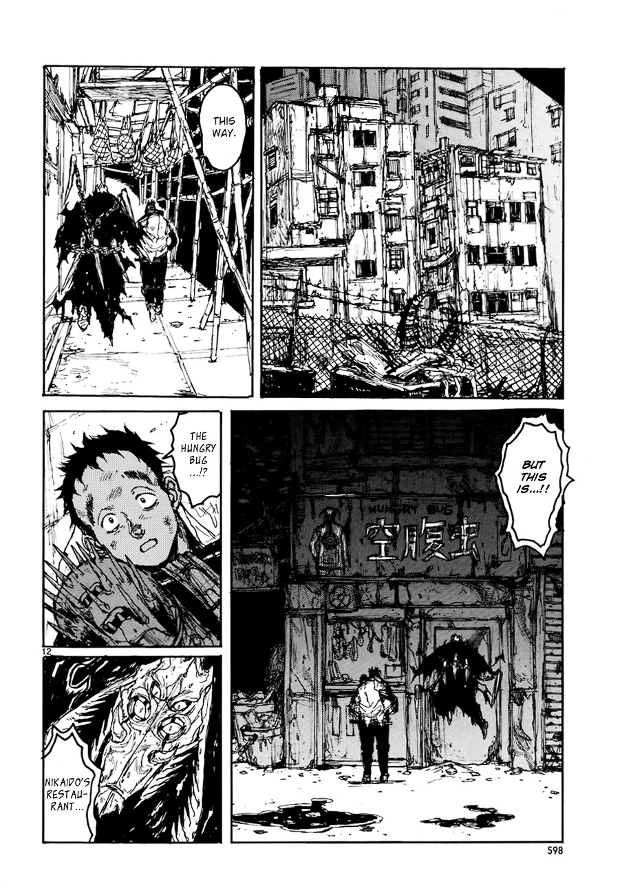 Dorohedoro Chapter 134 image 14