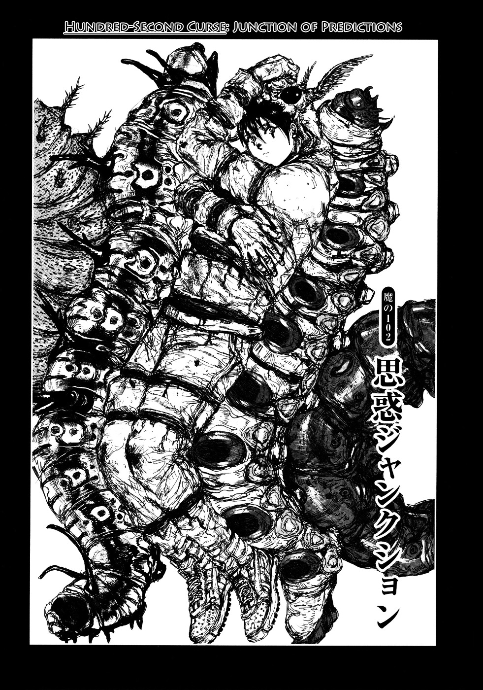 Dorohedoro Chapter 102 image 09