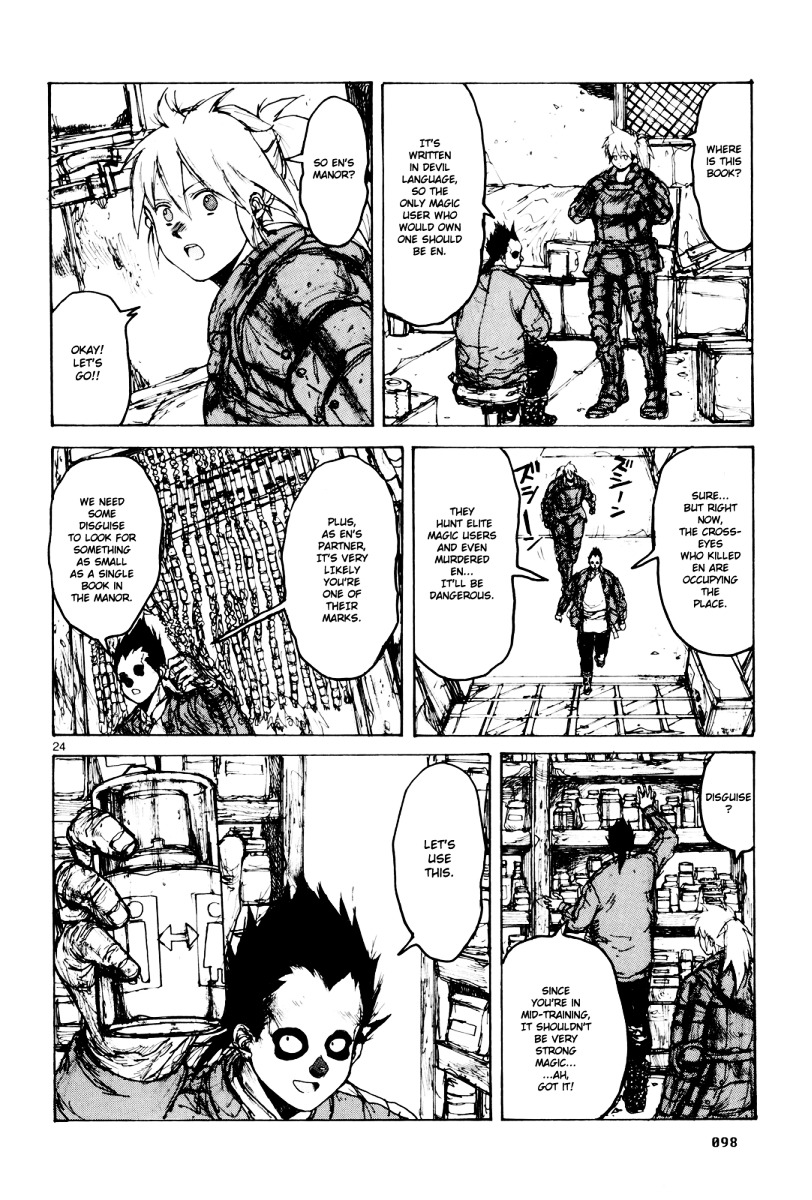 Dorohedoro Chapter 77 image 24