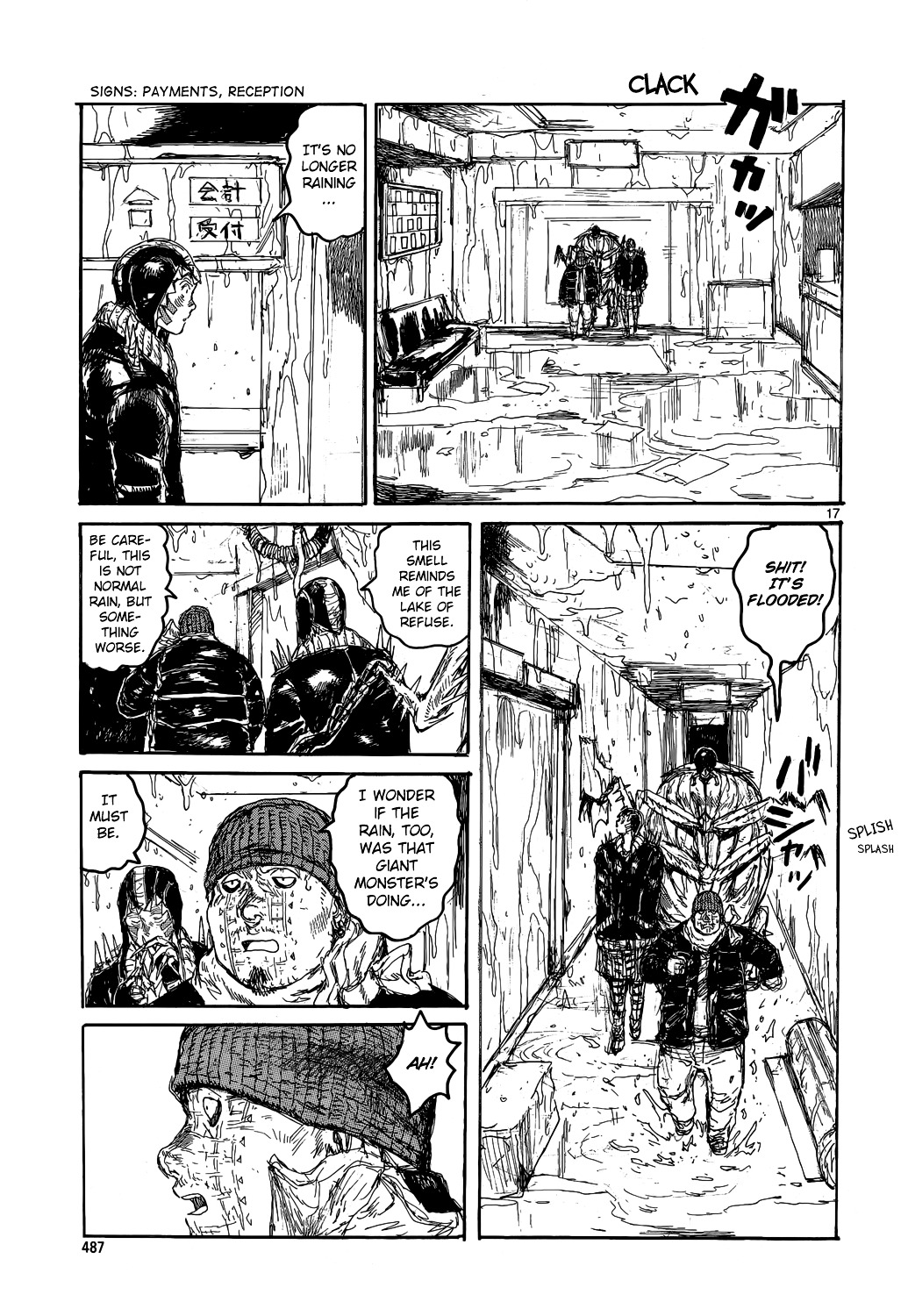 Dorohedoro Chapter 152 image 17