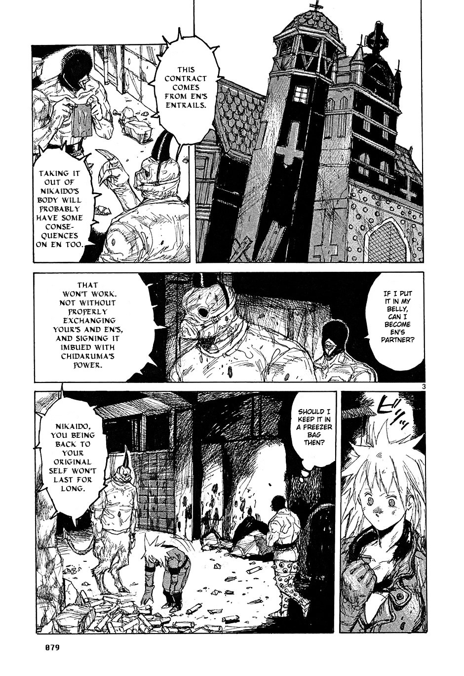 Dorohedoro Chapter 40 image 04