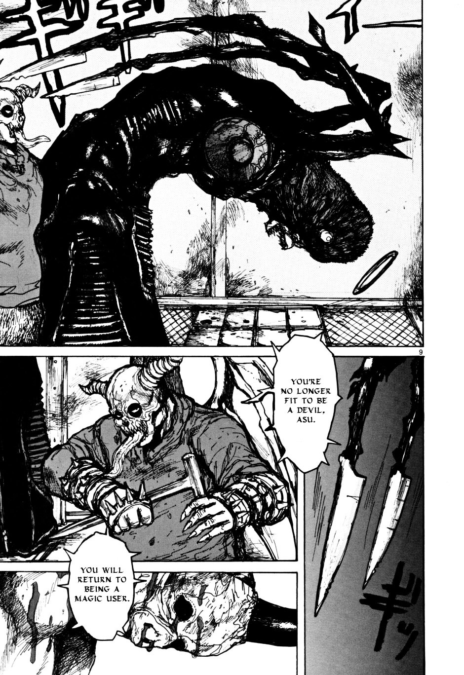 Dorohedoro Chapter 53 image 08