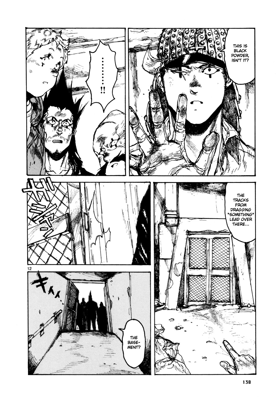 Dorohedoro Chapter 99 image 13