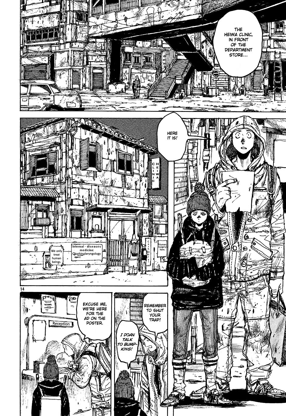 Dorohedoro Chapter 20 image 14