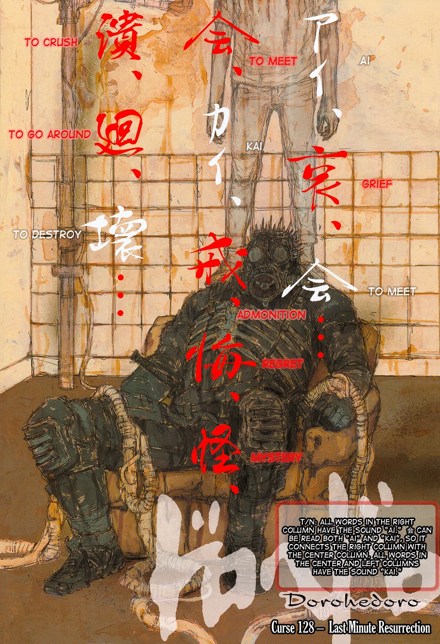 Dorohedoro Chapter 128 image 06