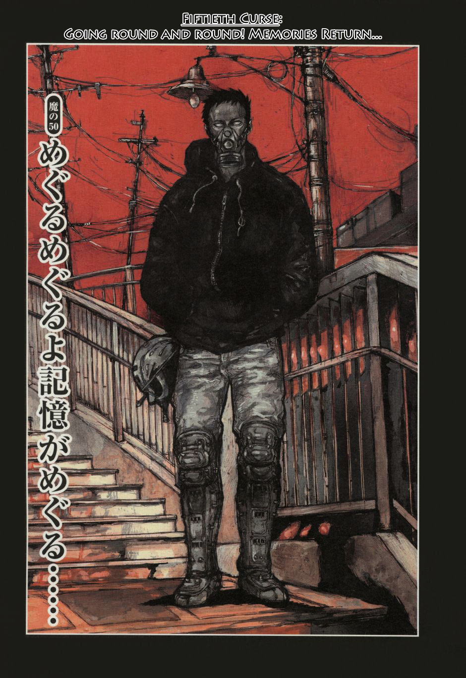 Dorohedoro Chapter 50 image 05