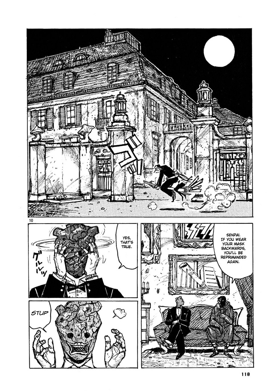 Dorohedoro Chapter 5 image 11