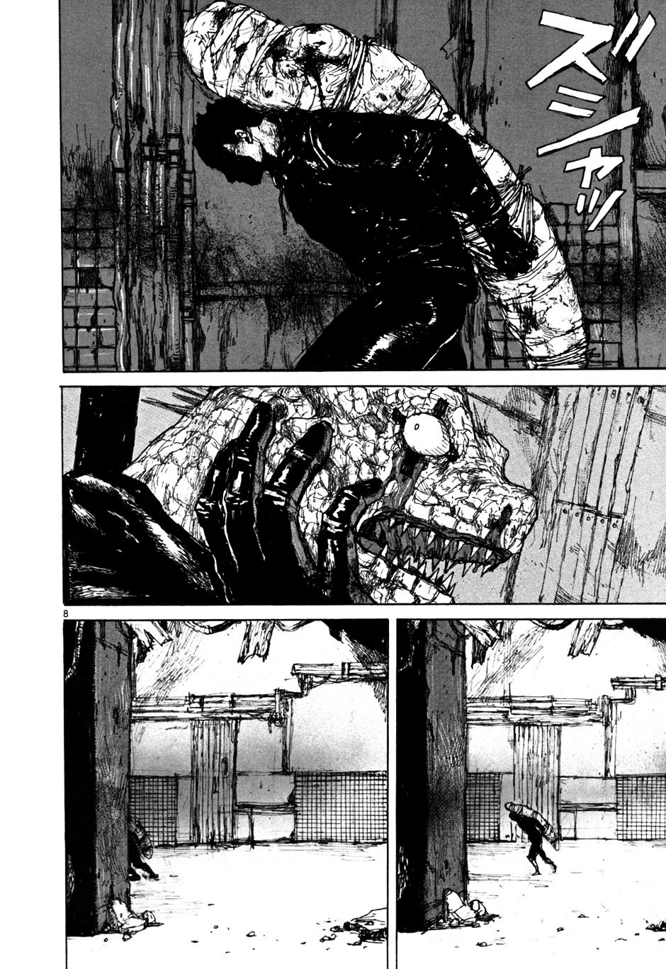 Dorohedoro Chapter 50 image 12