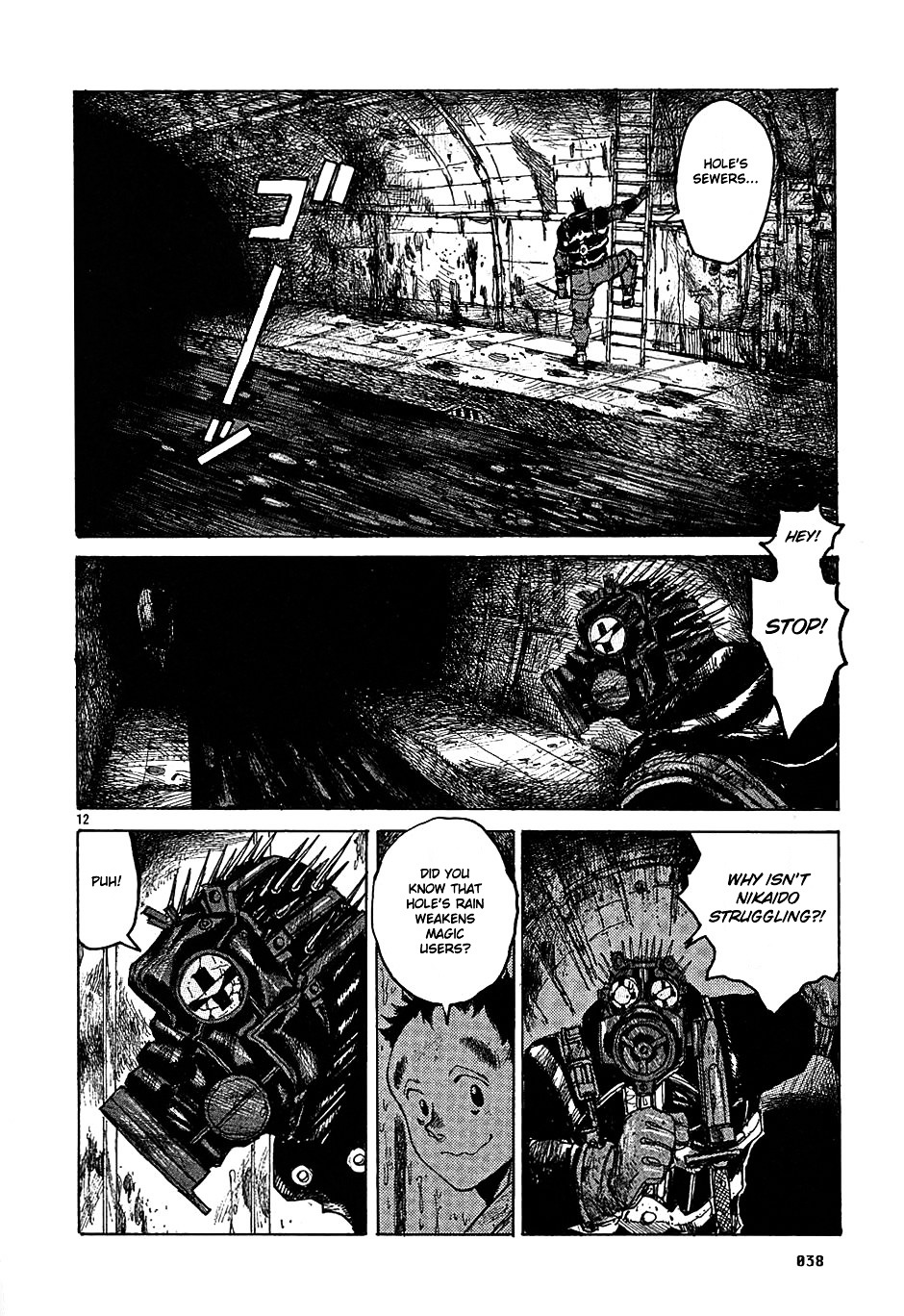 Dorohedoro Chapter 19 image 12