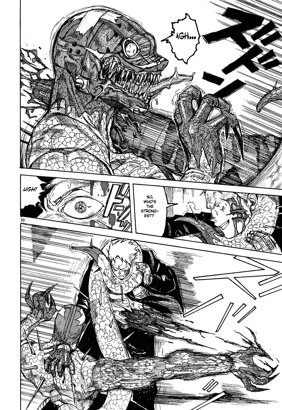 Dorohedoro Chapter 22 image 11