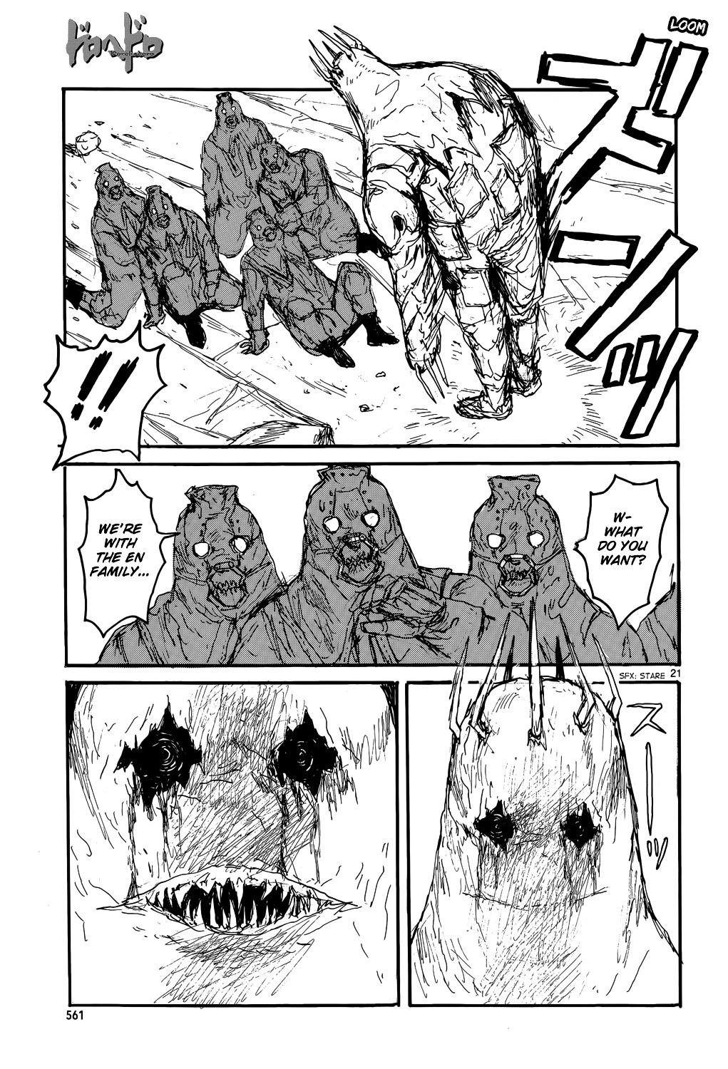 Dorohedoro Chapter 148 image 24