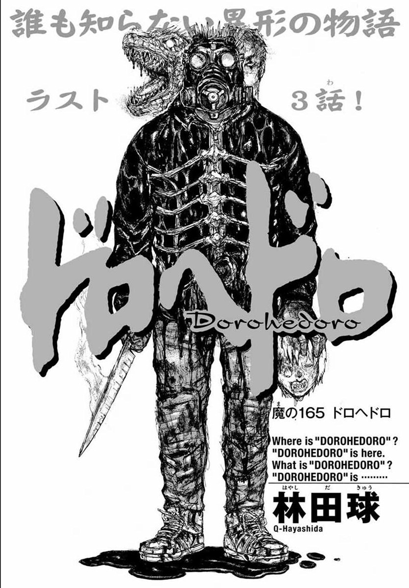 Dorohedoro Chapter 165 image 01