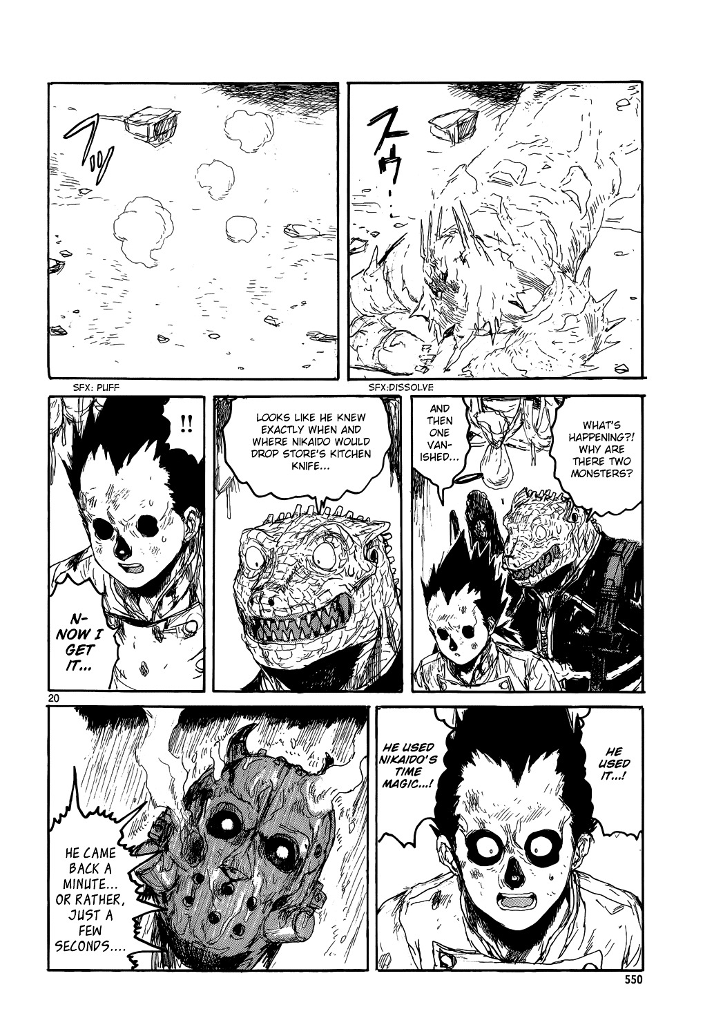 Dorohedoro Chapter 154 image 21