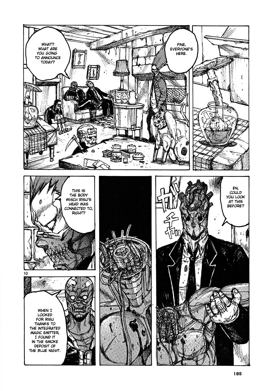 Dorohedoro Chapter 35 image 11