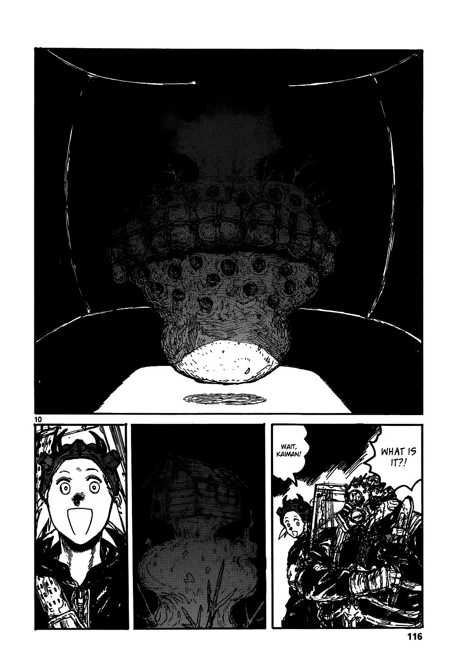 Dorohedoro Chapter 120 image 12