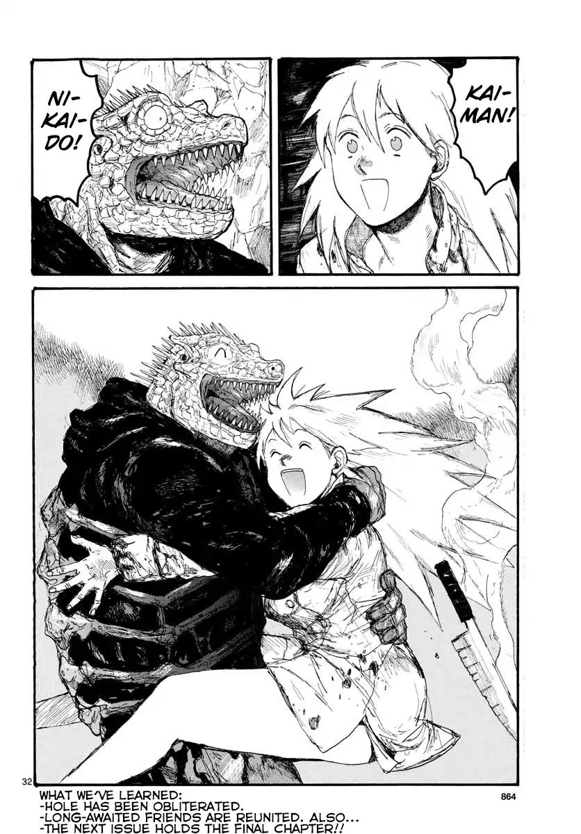 Dorohedoro Chapter 166 image 32