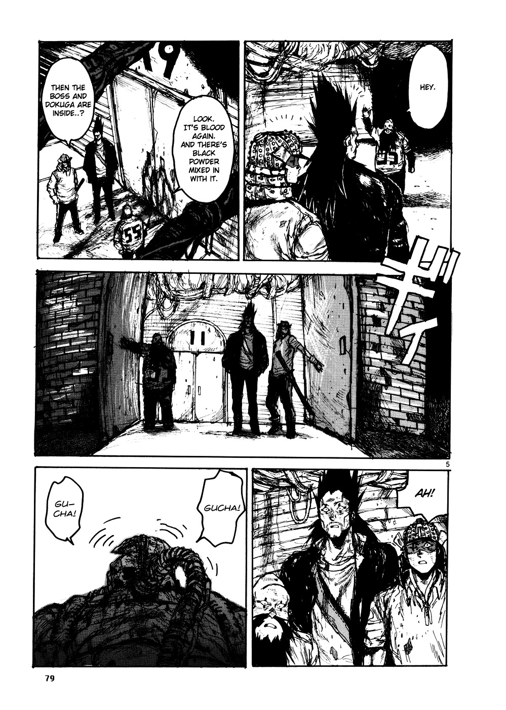 Dorohedoro Chapter 105 image 05