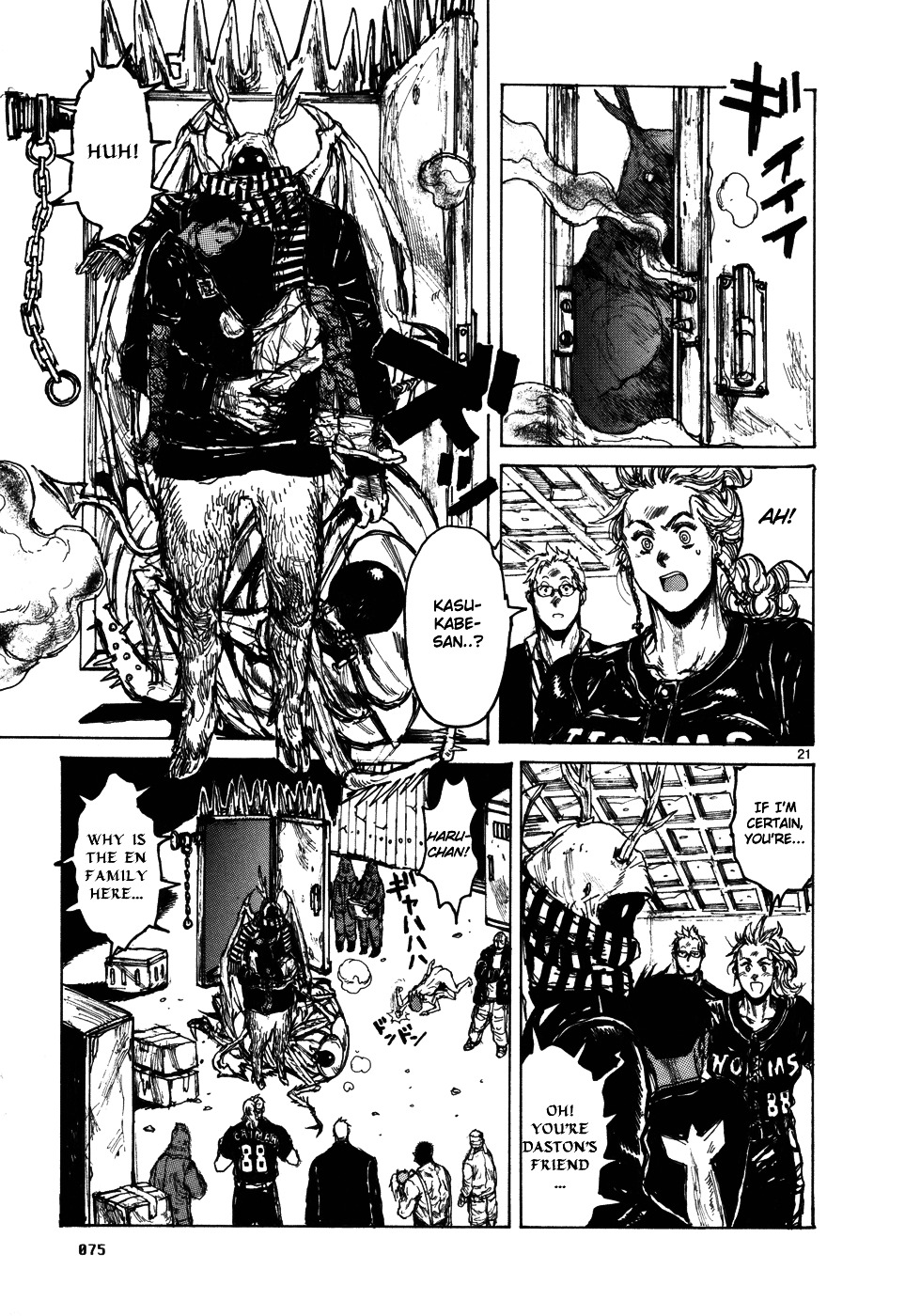 Dorohedoro Chapter 96 image 21