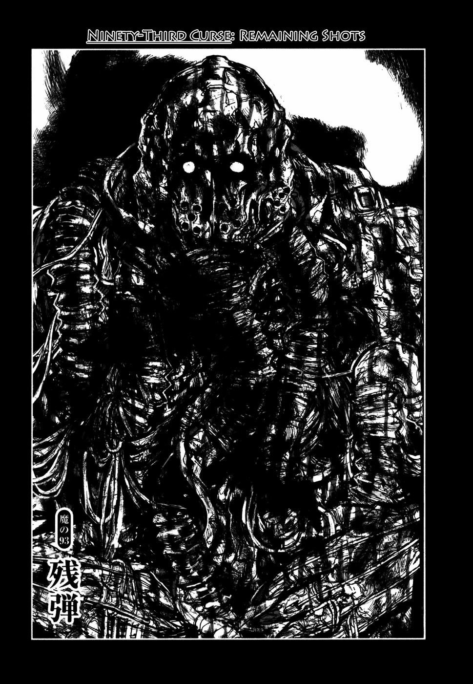 Dorohedoro Chapter 93 image 03