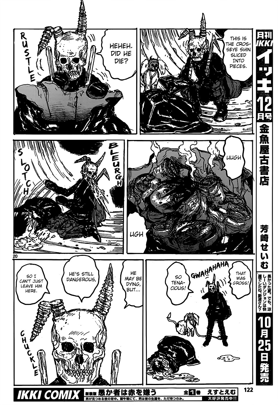 Dorohedoro Chapter 110 image 21