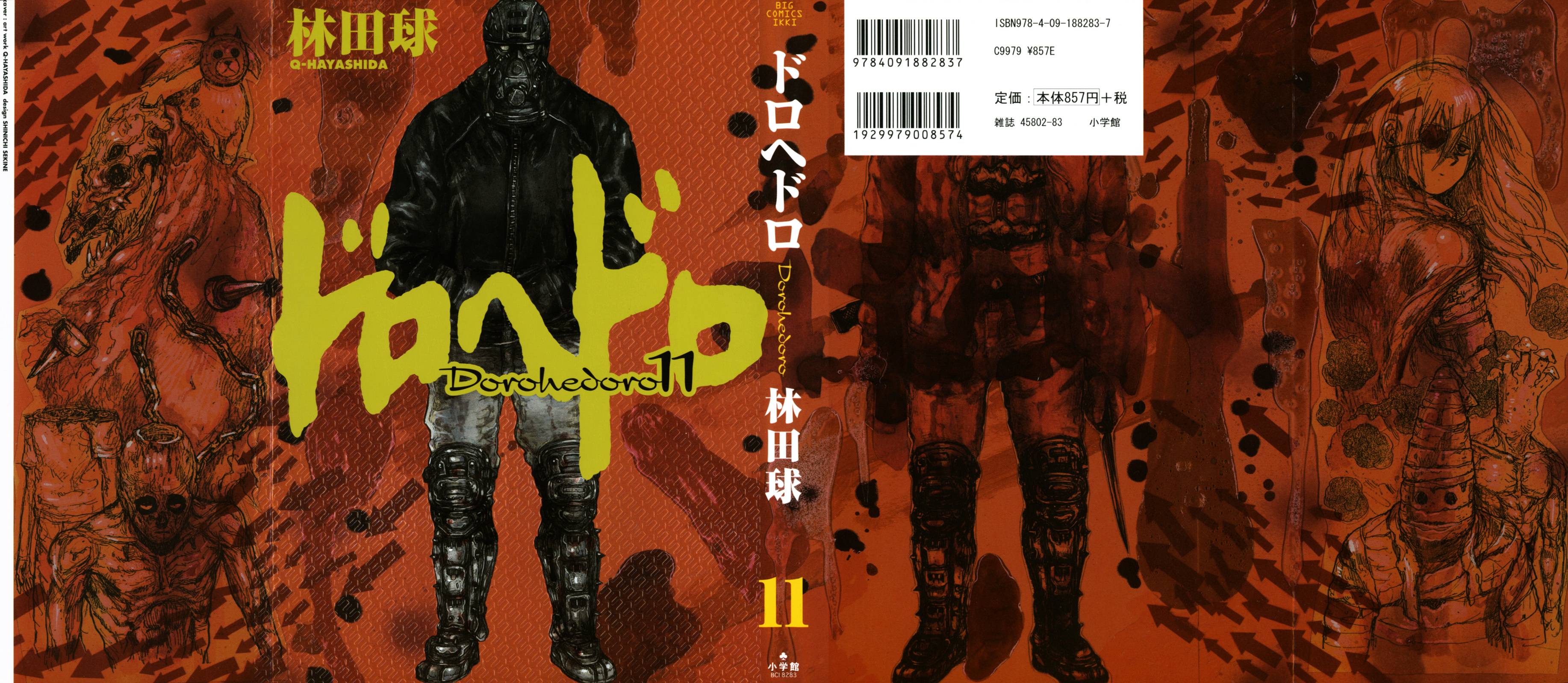 Dorohedoro Chapter 62 image 03