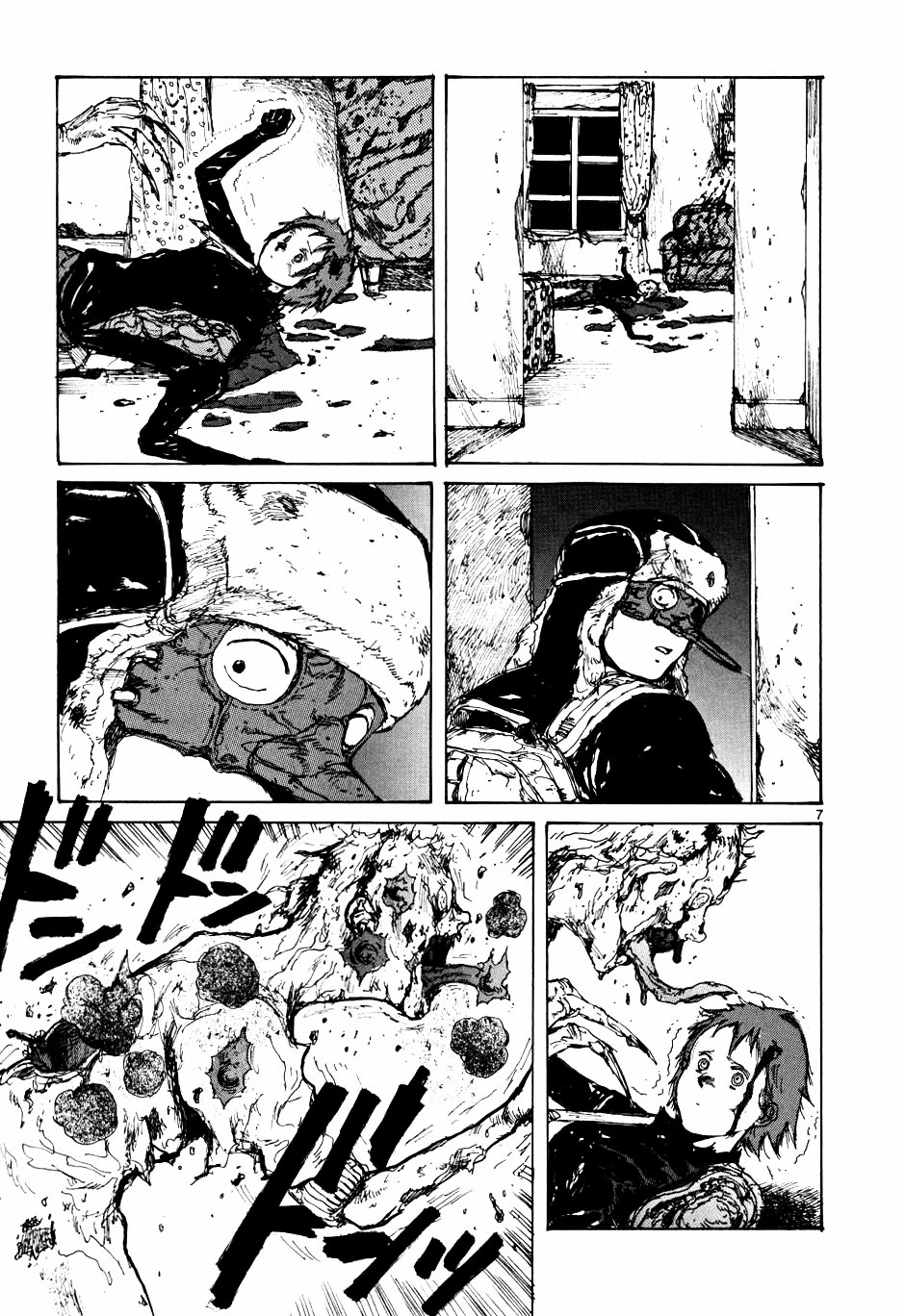 Dorohedoro Chapter 60 image 08