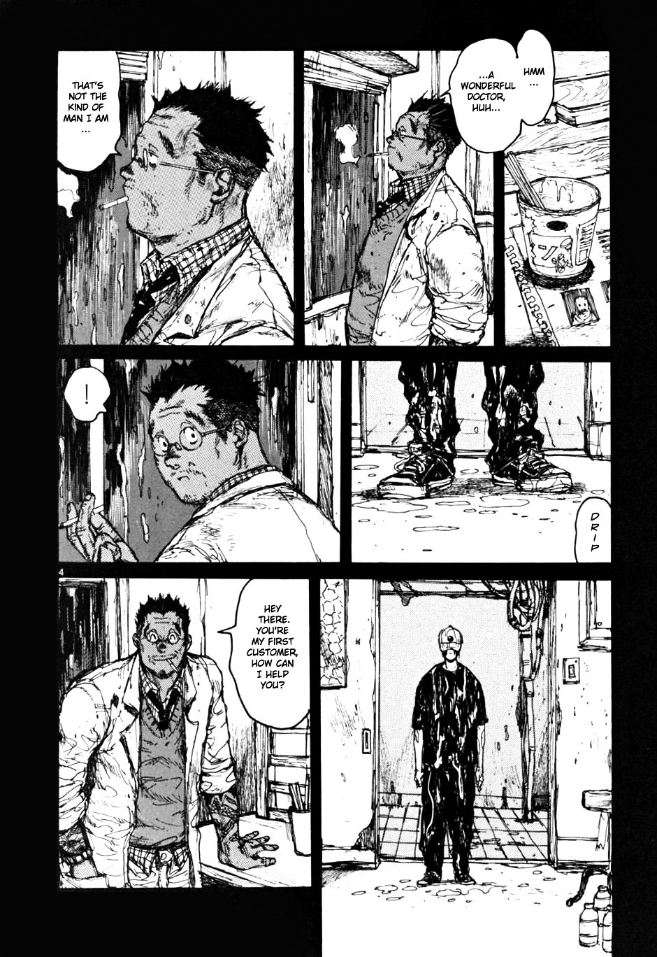 Dorohedoro Chapter 56 image 06