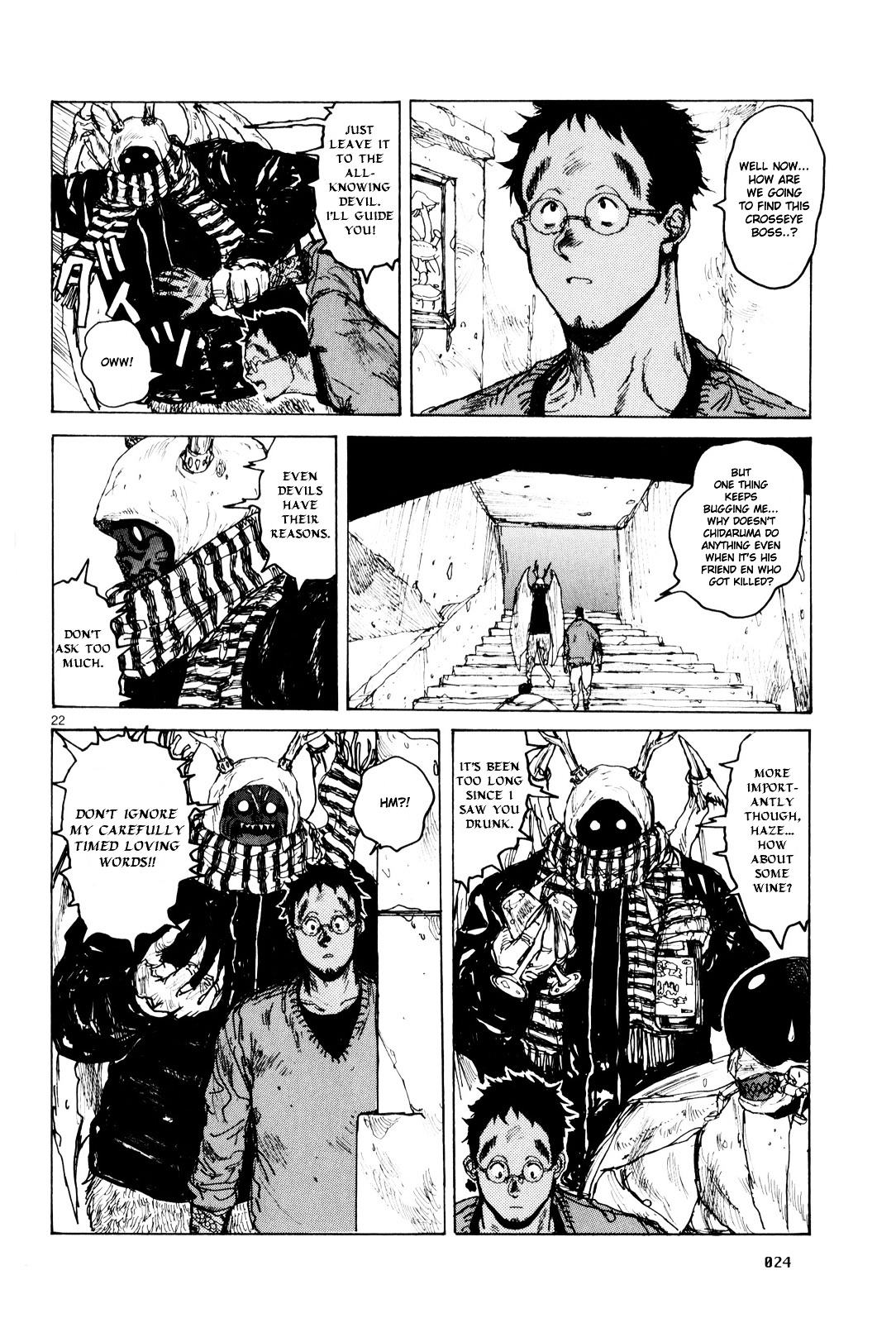 Dorohedoro Chapter 80 image 30