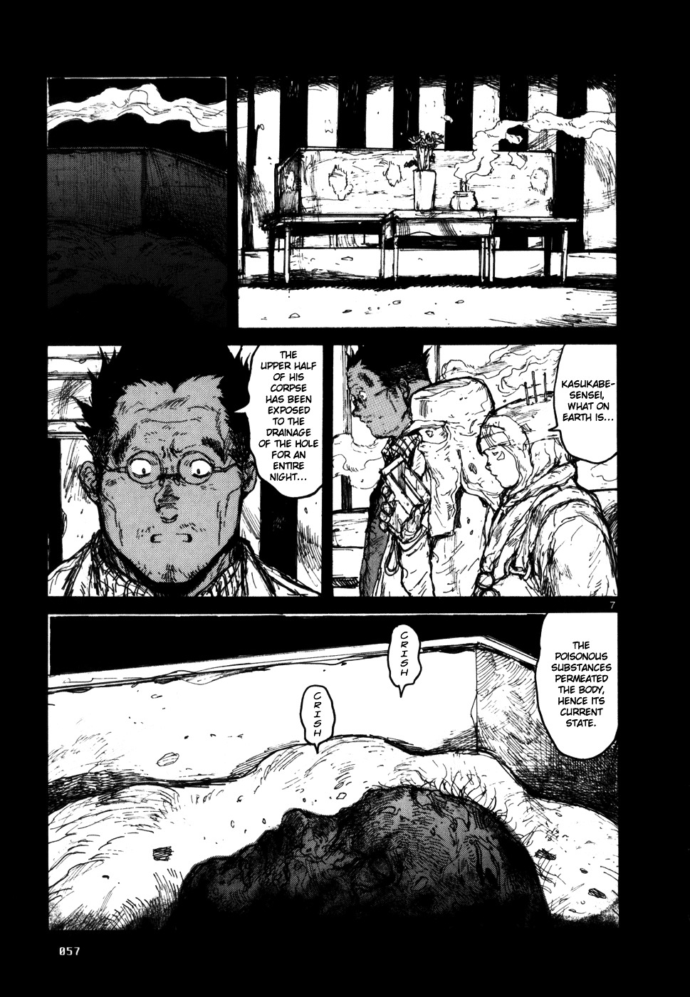 Dorohedoro Chapter 88 image 09