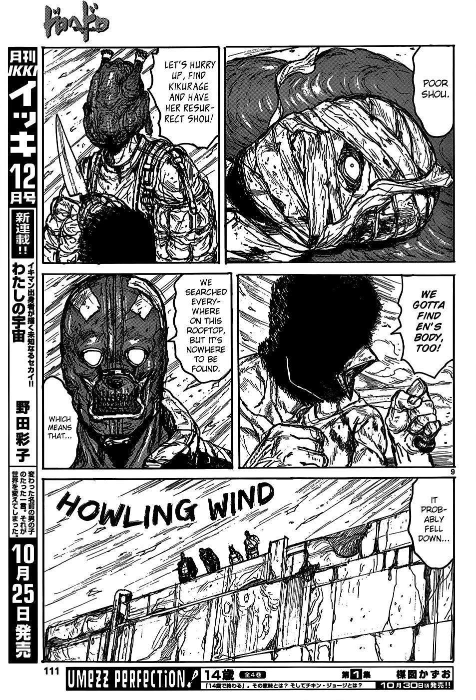 Dorohedoro Chapter 110 image 11