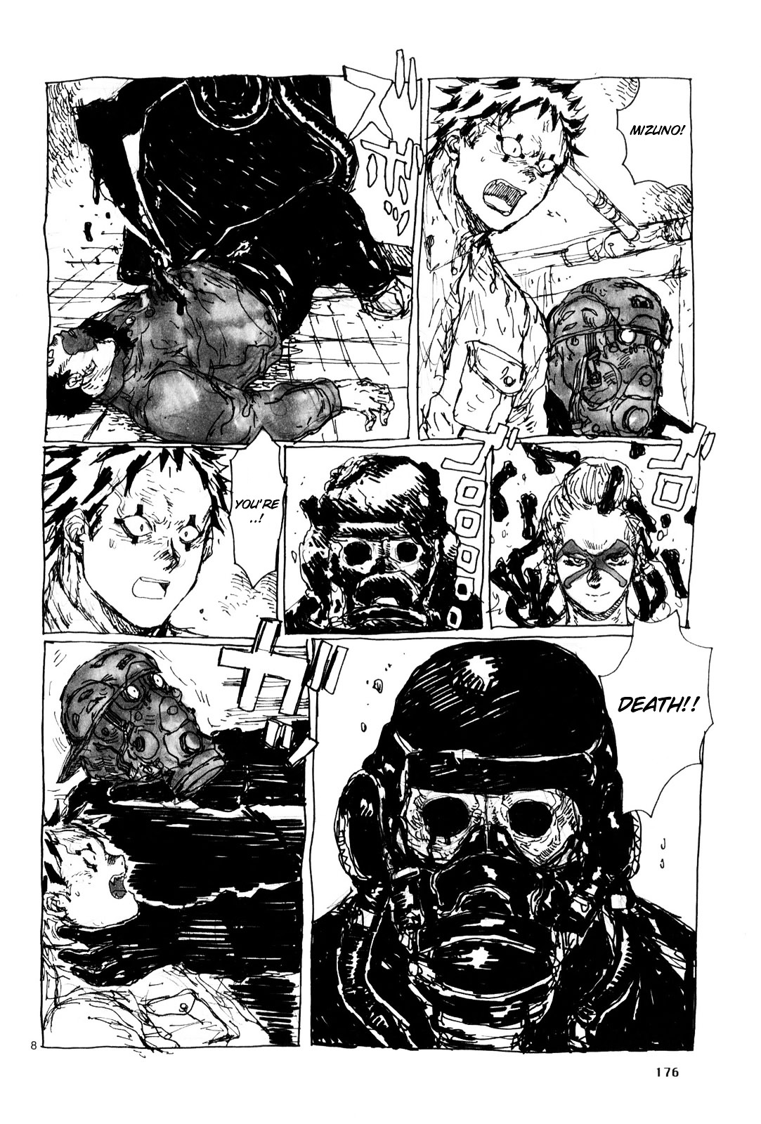 Dorohedoro Chapter 85 image 41