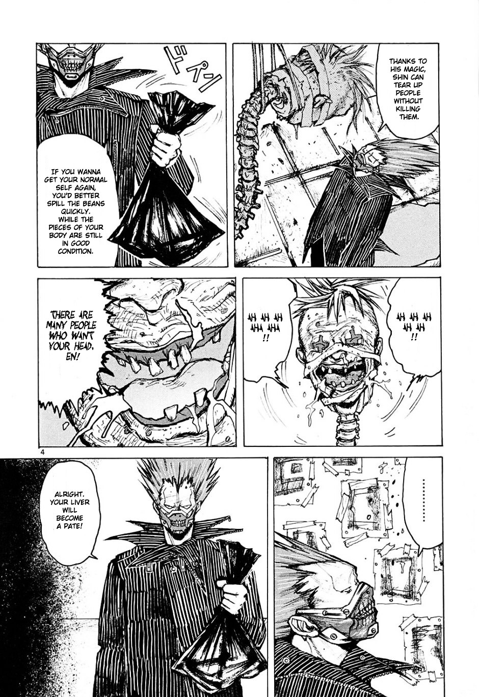 Dorohedoro Chapter 5 image 05