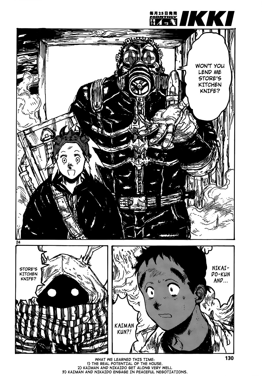 Dorohedoro Chapter 120 image 26