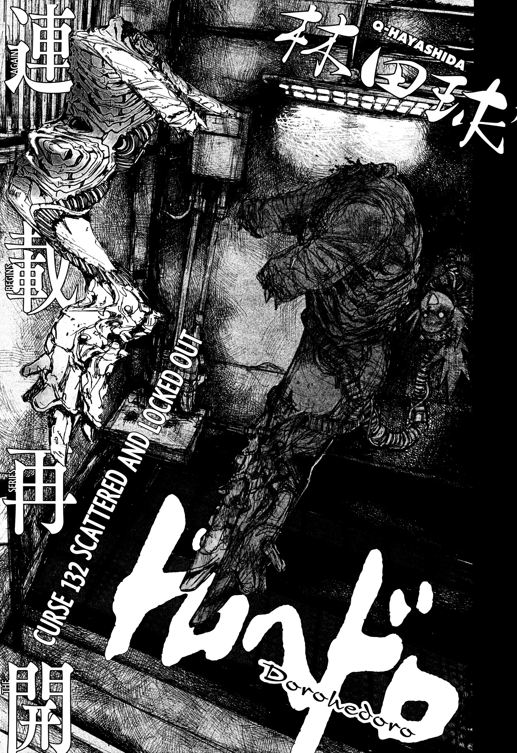 Dorohedoro Chapter 132 image 04