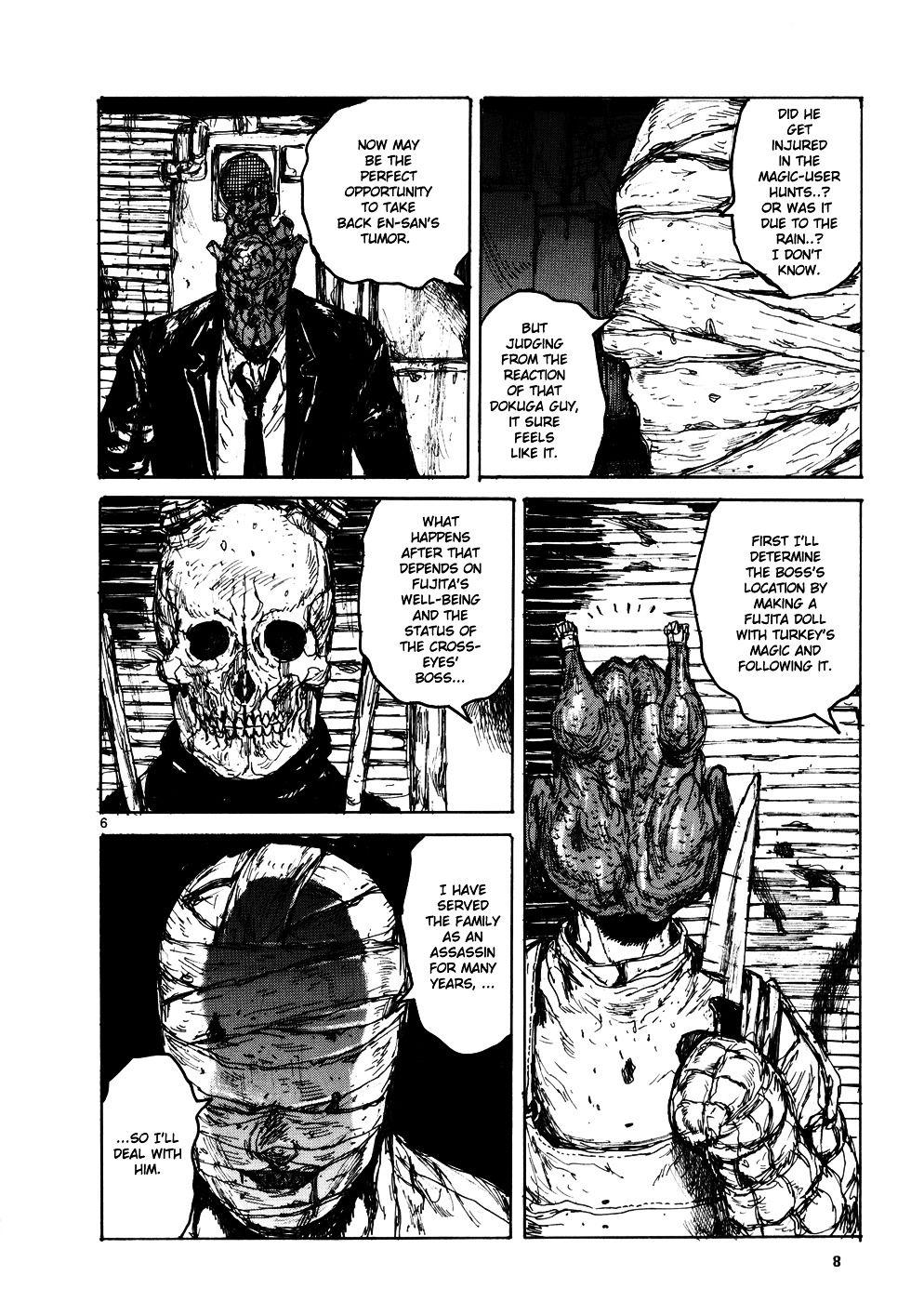 Dorohedoro Chapter 102 image 14