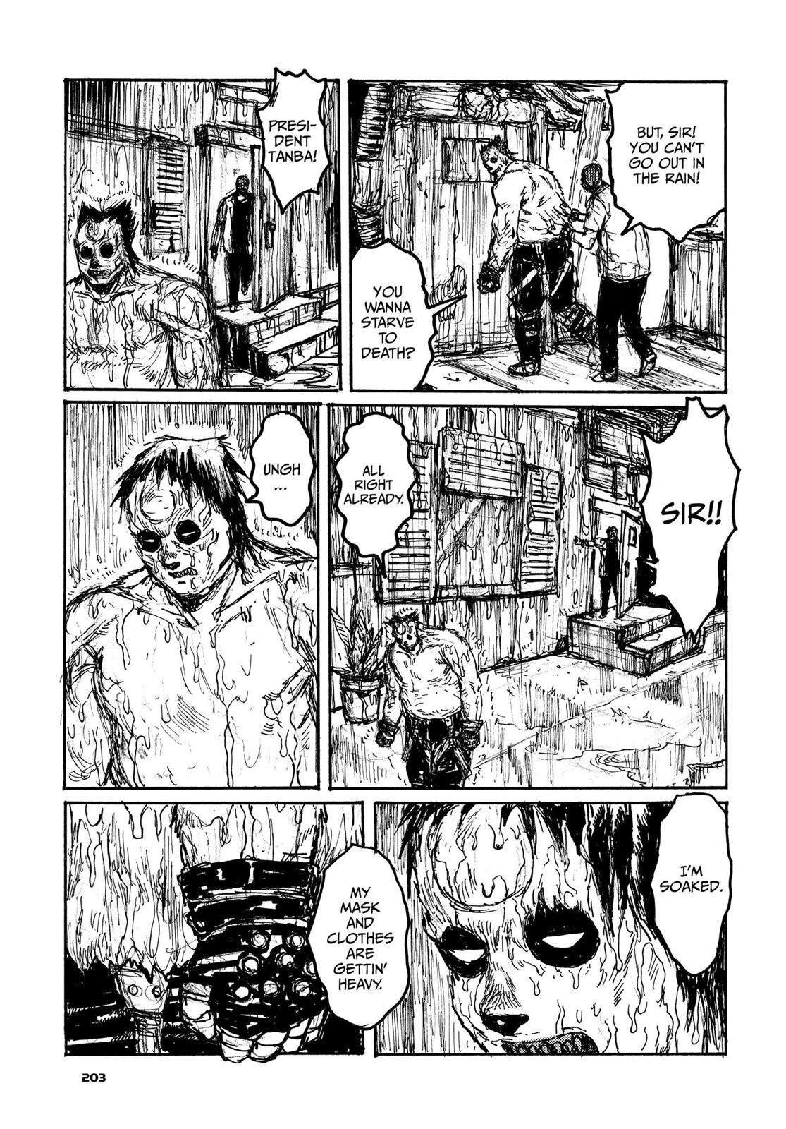 Dorohedoro Chapter 109.5 image 07