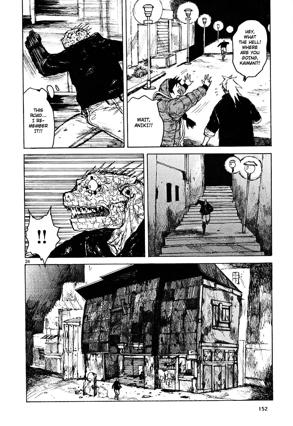 Dorohedoro Chapter 49 image 24