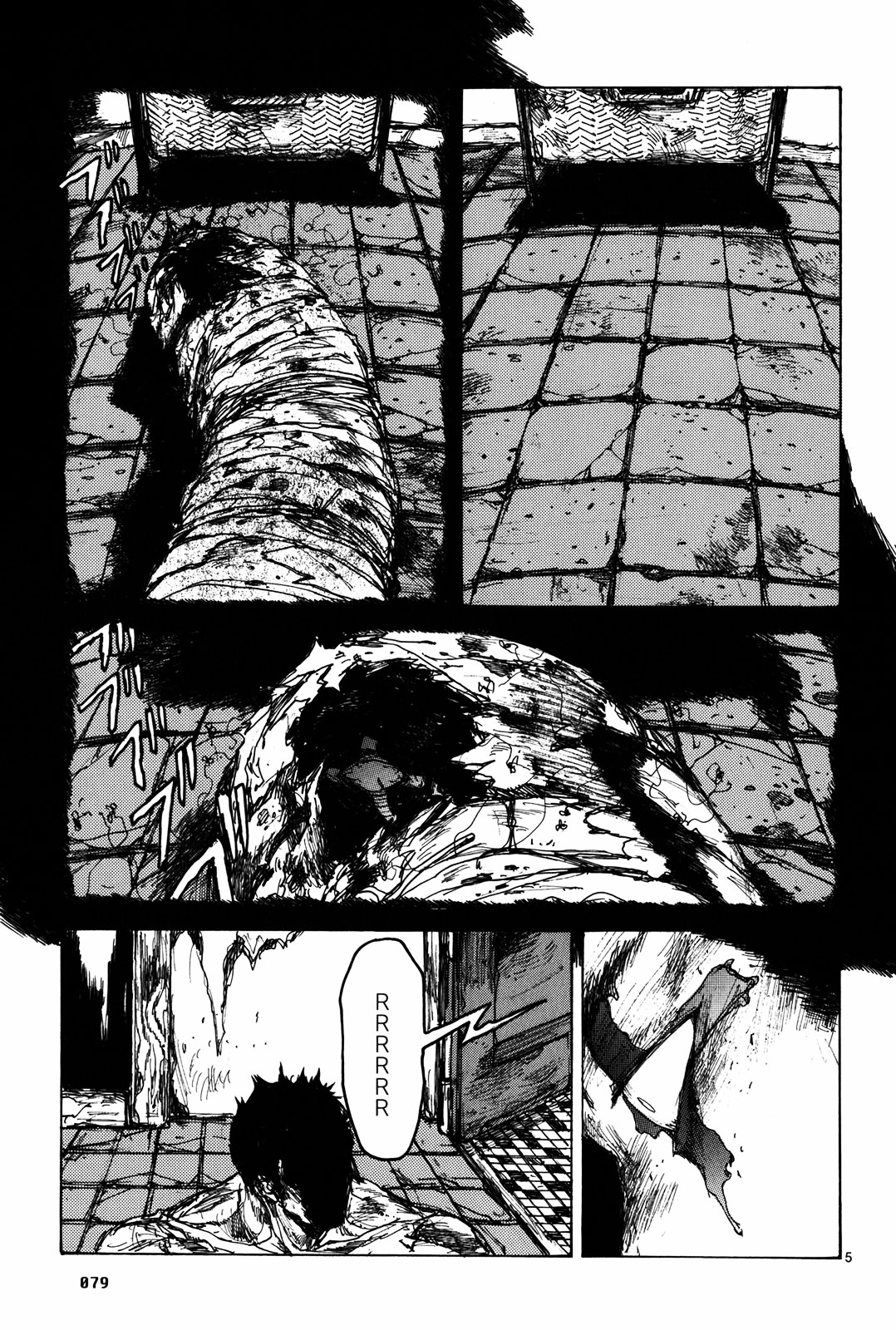 Dorohedoro Chapter 71 image 07