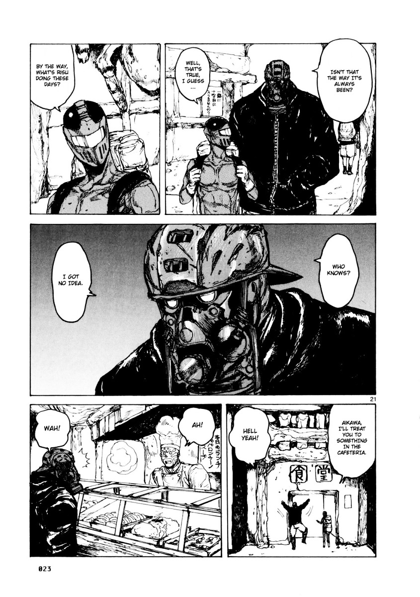 Dorohedoro Chapter 74 image 28