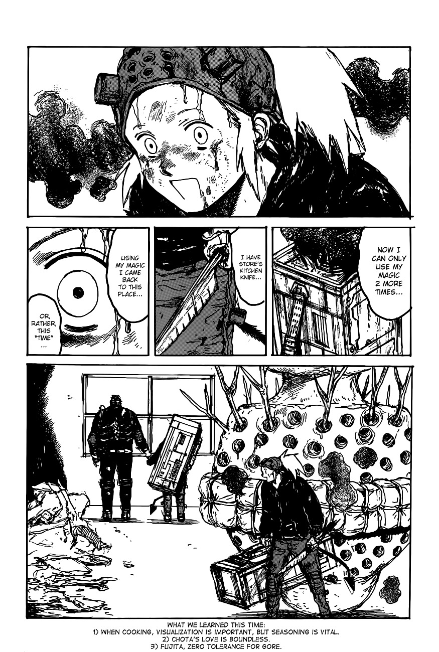 Dorohedoro Chapter 125 image 25