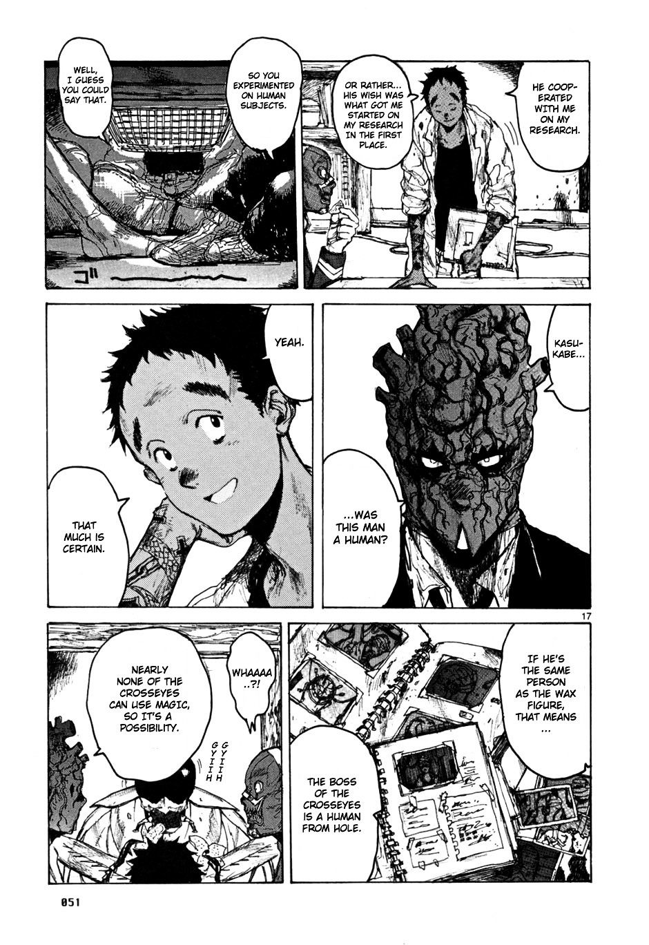 Dorohedoro Chapter 51 image 17