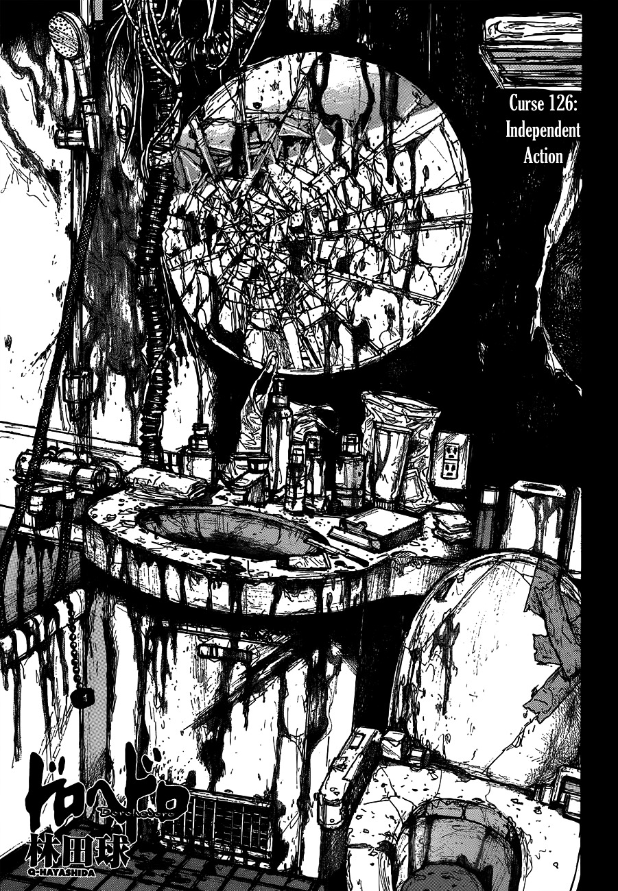 Dorohedoro Chapter 126 image 03