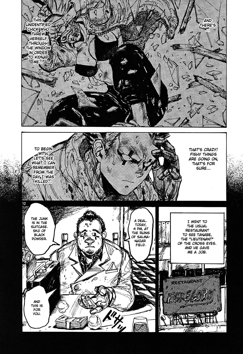 Dorohedoro Chapter 23 image 12