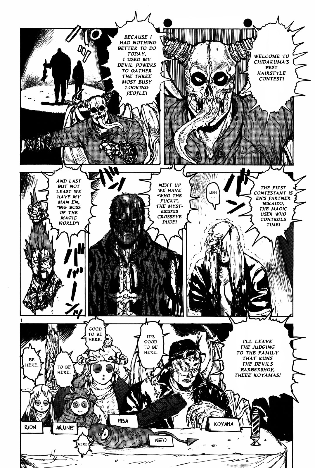 Dorohedoro Chapter 73 image 40