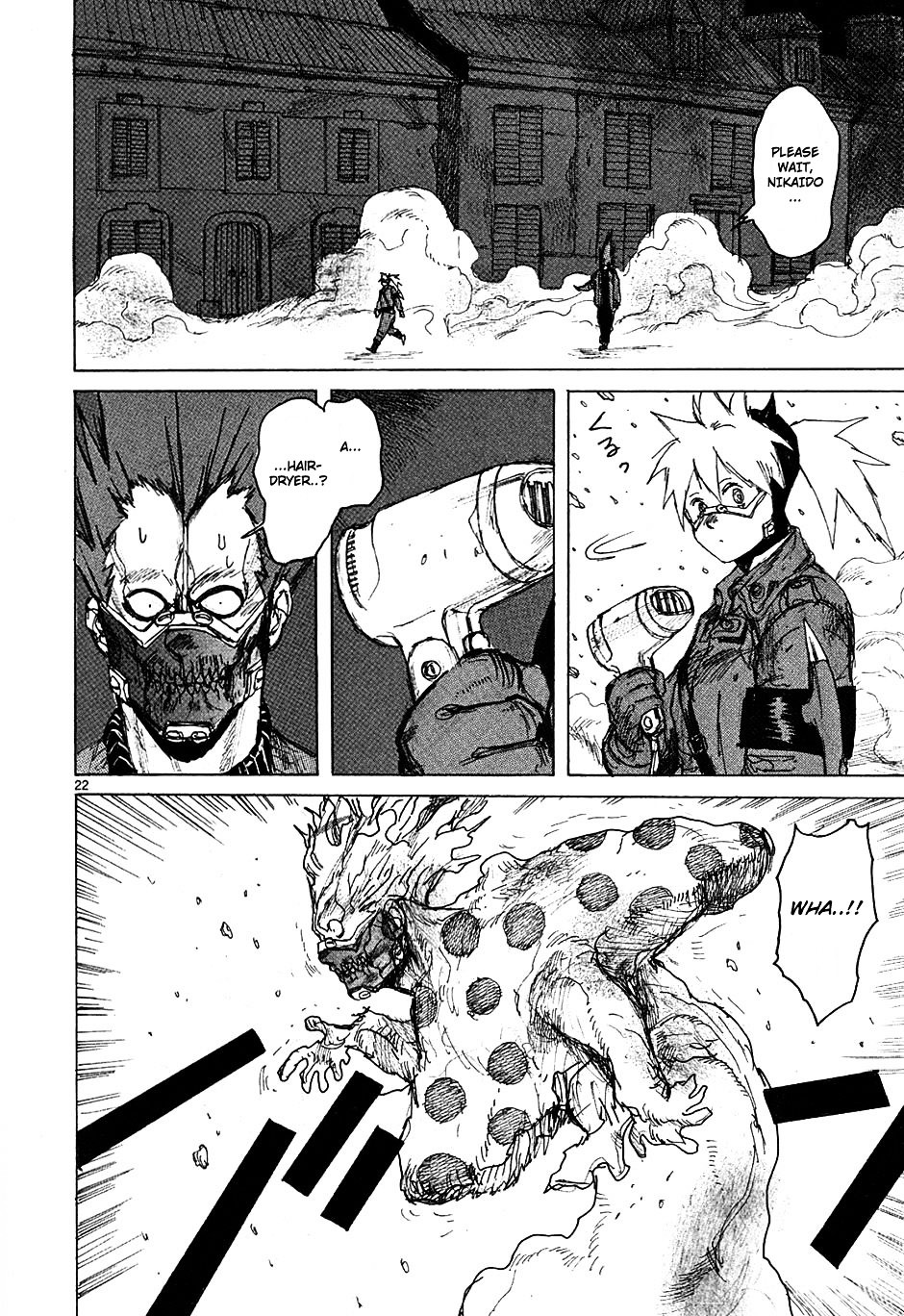 Dorohedoro Chapter 48 image 21