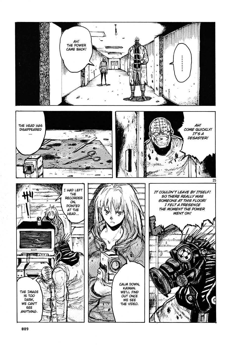 Dorohedoro Chapter 9 image 25